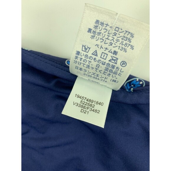 Lands End Skort Swim Skirt 522582 Navy Blue Paisley Bikini Bottom Womens Plus 18 - Picture 6 of 7